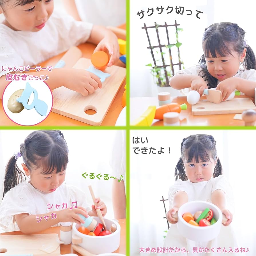 CS6 クッキングセット 511CVWms7+L._UF894,1000_QL80_.jpg